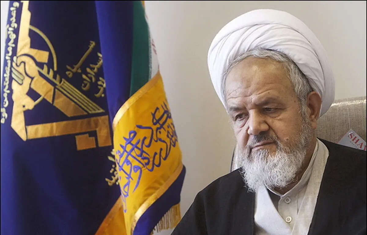 مراسم ختم همسر حجت‌الاسلام سعیدی برگزار شد