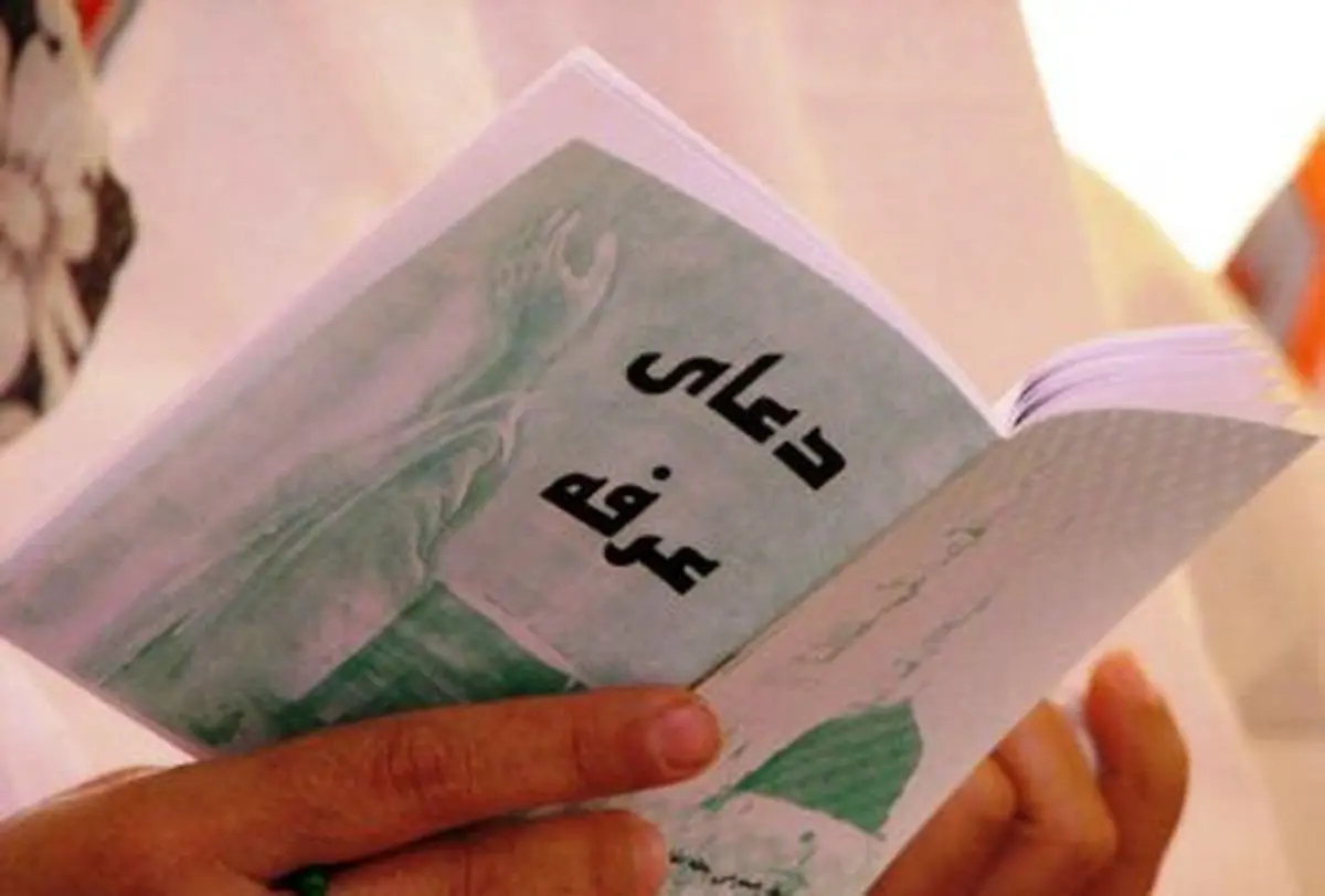 مدیرکل حفظ آثار کرمانشاه: دعای عرفه در مرز خسروی برگزار می‌شود