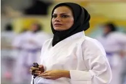 مربی کاراته بانوان: خدا را شکر رو سفید شدیم