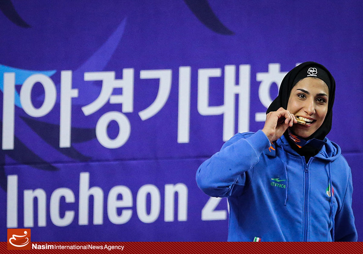 گزارش تصویری:: کسب مدال طلای کاراته زنان و مردان بازی‌های آسیایی اینچئون توسط نمایندگان ایران