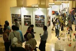 خانه هنرمندان ایران میزبان 