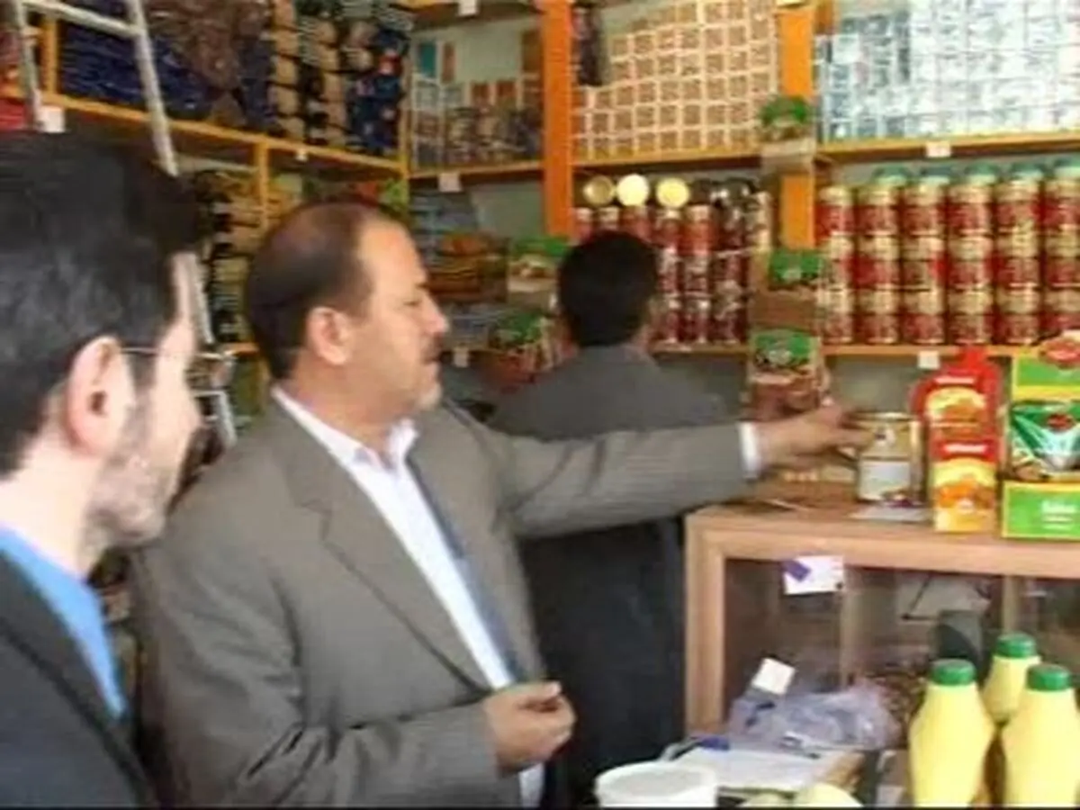 "طی تابستان امسال ۱۱۲ هزار بازرسی از واحدهای صنفی خراسان رضوی انجام شده است"