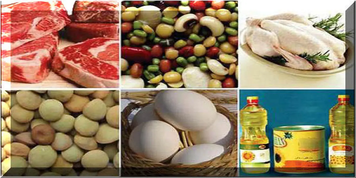 بانک مرکزی: برنج ۱.۷ درصد گران شد