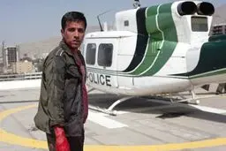 سریال 