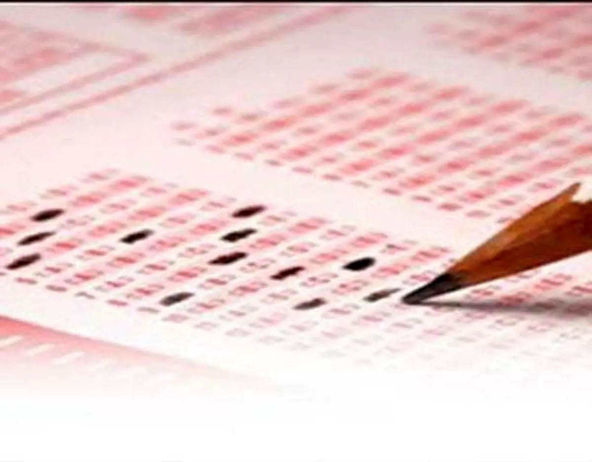 اسامی معرفی‌شدگان رشته‌های نیمه‌متمرکز کنکور ۹۳ اعلام شد