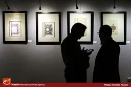 گزارش تصویری:: دوسالانه ملی تذهیب‌های قرآنی