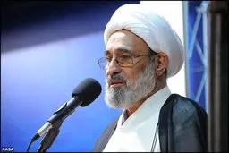 حجت الاسلام رحیمیان: مؤسسات فرهنگی از موازی کاری پرهیز کنند