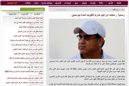 مربی جدید تیم قوچان‌نژاد انتخاب شد