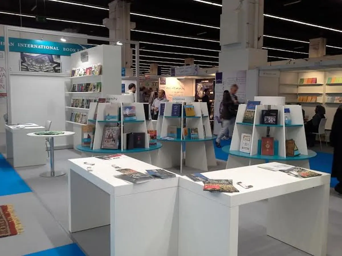 "از مذاکره با بزرگ‌ترین ناشر جهان تا اعلام مکان نمایشگاه کتاب تهران در فرانکفورت"