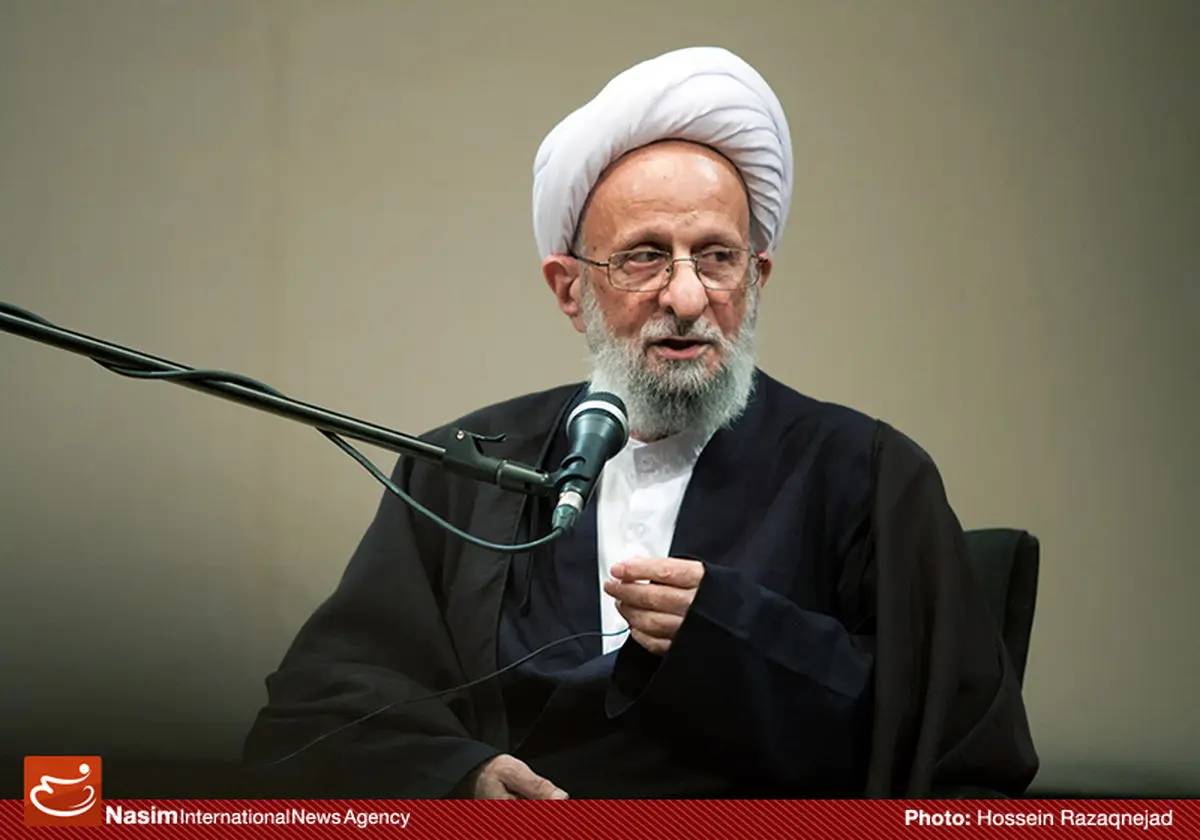 آیت‌الله مصباح یزدی: بزرگترین جفا در نظام اسلامی بی‌اعتنایی به نعمت ولایت است