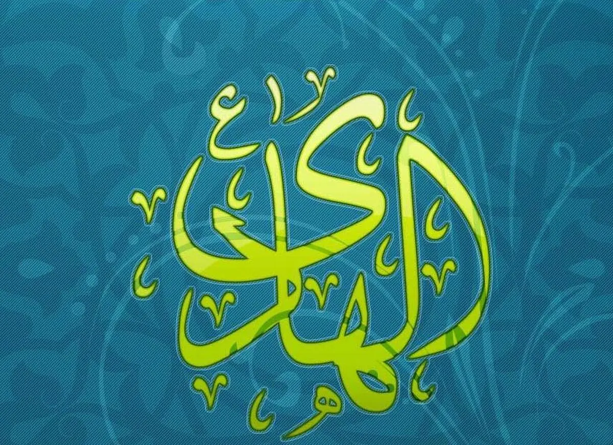 حجت‌الاسلام میرباقری: زیارت جامعه کبیره، یادگاری اثربخش امام هادی(ع) در حوزه امام‌شناسی است