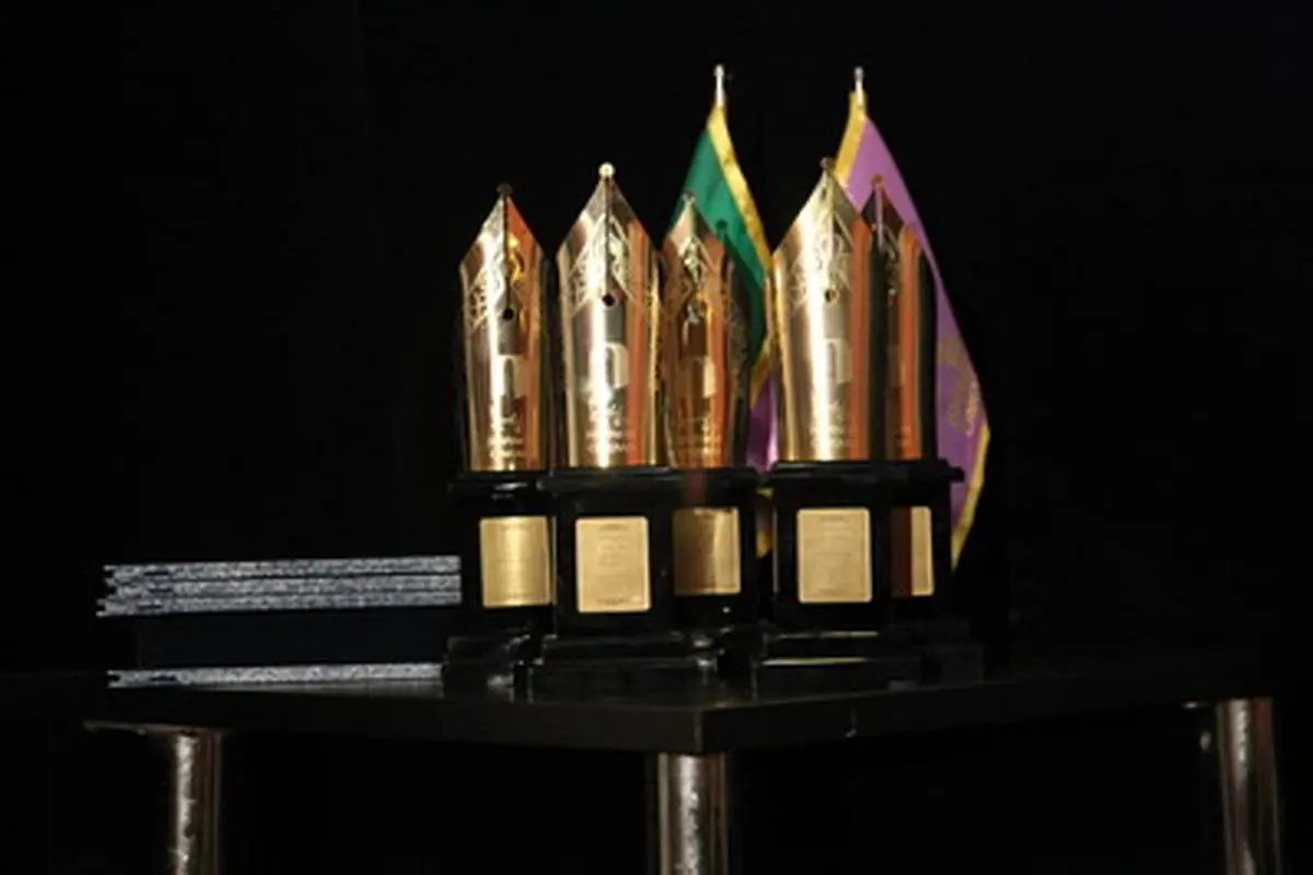 جشن جایزه کتاب سال سینما برای منتقد سینما بزرگداشت می‌گیرد