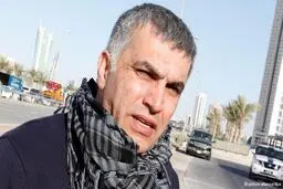 بیش از هزار سازمان حقوق بشری، خواستار آزادی رئیس کمیته حقوق بشر بحرین شدند