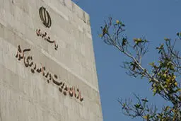 بی‌خیال احیای سازمان مدیریت و برنامه‌ریزی شوید