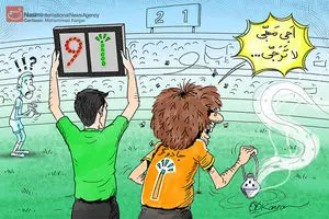 کاریکاتور:: بازیکن، جادوگر