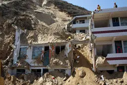 رانش زمین در شهر 