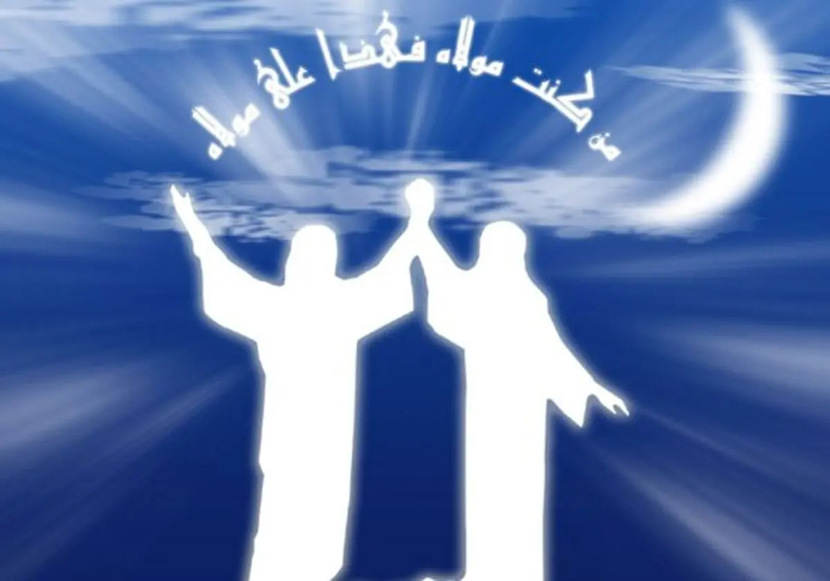 "جشن عید غدیرخم امروز و فردا با سخنرانی آیت‌الله علم‌الهدی در حرم رضوی برگزار می‌شود"