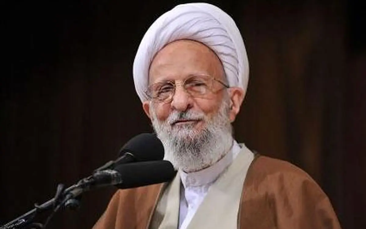 آیت‌الله مصباح یزدی در همایش اصولگرایان: هدف، تقویت بینش آگاهانه نسبت به اصول انقلابی است