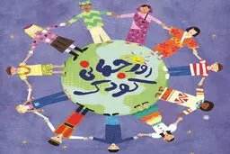 همایش هفته کودک با حضور وزیر دادگستری/ ۲۰ مهر