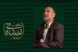 پانزدهمین 