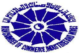 رئیس اتاق بازرگانی ایران: منطقه آزاد چابهار شرایط مناسبی برای سرمایه‌گذاری دارد