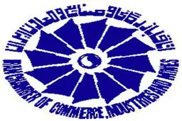 رئیس اتاق بازرگانی ایران: منطقه آزاد چابهار شرایط مناسبی برای سرمایه‌گذاری دارد