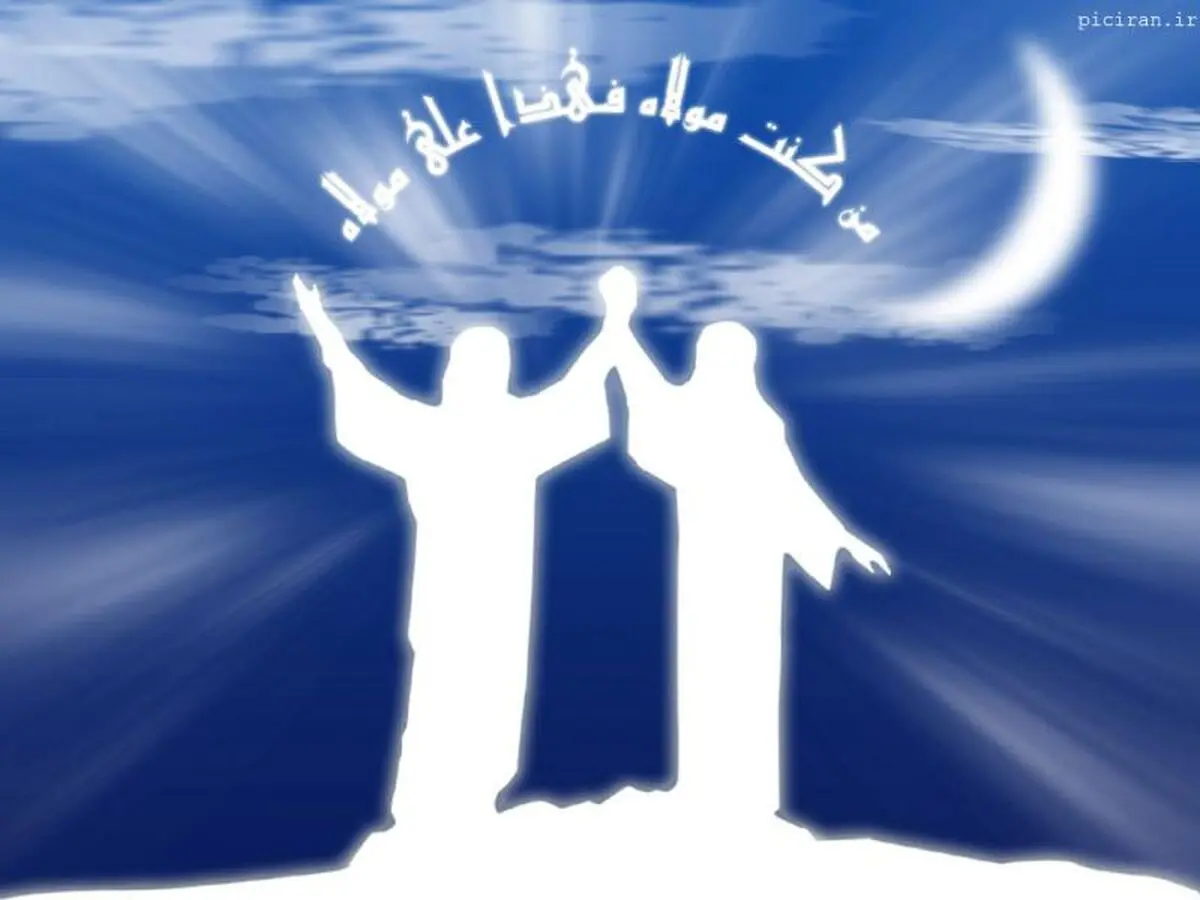 جشن بزرگ غدیر در حسینیه هنر برگزار می‌شود