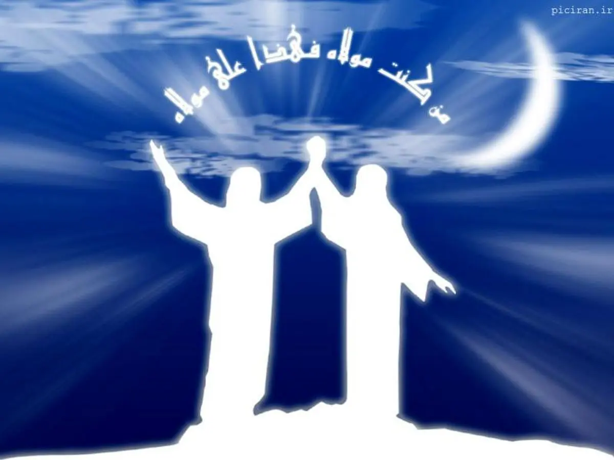 جشن بزرگ غدیر در حسینیه هنر برگزار می‌شود
