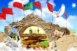 دومین یادواره شهدای تدارکات و پشتیبانی سپاه تهران برگزار شد