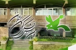 معاون کانون پرورش فکری: باید بخش کودک و نوجوان جشنواره امام رضا(ع) موردتوجه قرار گیرد