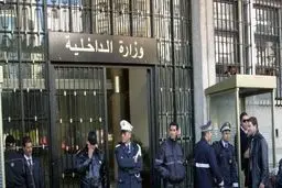 وزارت کشور تونس از بازداشت یکی از خطرناک‌ترین تروریست‌ها در این کشور خبر داد