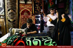 گزارش تصویری:: حال و هوای بازار تهران در آستانه محرم