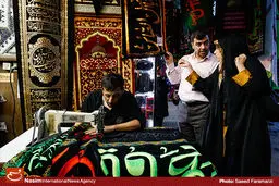 گزارش تصویری:: حال و هوای بازار تهران در آستانه محرم