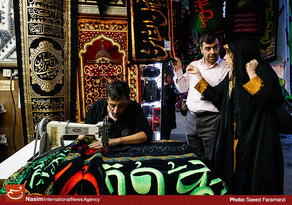 گزارش تصویری:: حال و هوای بازار تهران در آستانه محرم