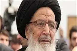 آیت الله سید محمد ابطحی کاشانی دعوت حق را لبیک گفت