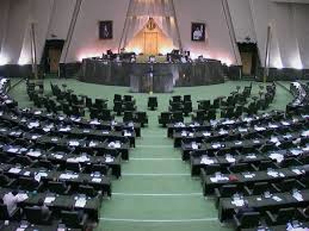 نمایندگان مجلس با کلیات لایحه "یک فوریتی تنظیم بخشی از مقررات مالی دولت" مخالفت کردند