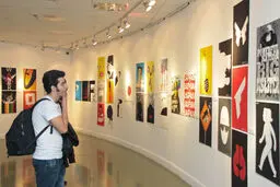 گروه 