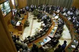 نشست علنی شورای شهر تهران/ ۲۹ مهر