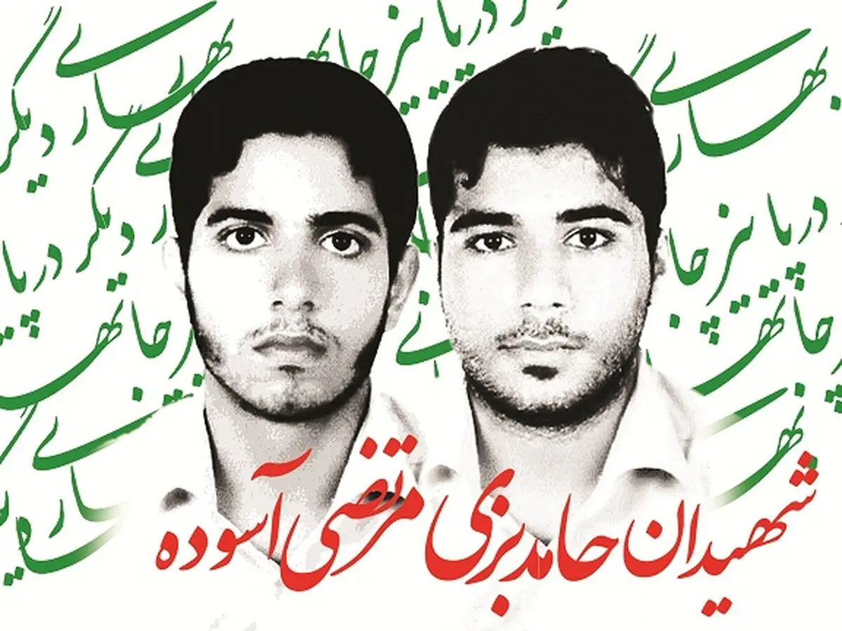اولین یادواره "شهدای حفاظت نماز جمعه" مسجد امام حسین(ع) چابهار برگزار می‌شود