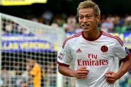 هفته هفتم سری A با پیروزی میلان، پالرمو و تورینو پیگیری شد