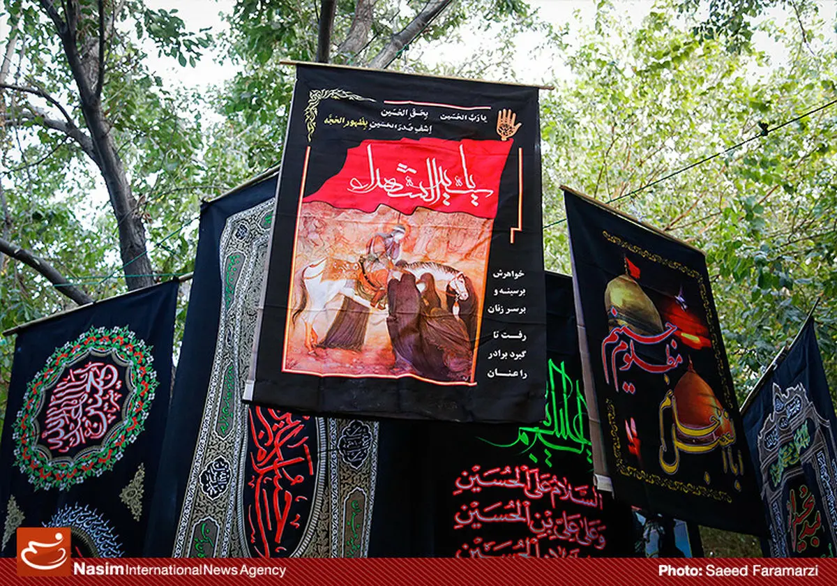 "دلدادگان حسینی" ویژه ماه محرم آماده پخش از تلویزیون شد