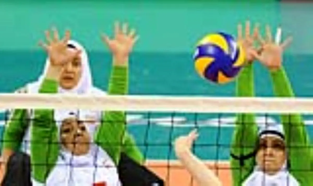 تیم والیبال نشسته بانوان بازی‌های پاراآسیایی  را با شکست آغاز کرد