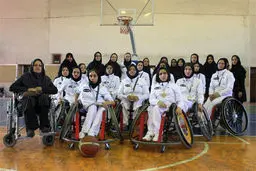 تیم بسکتبال با ویلچر بانوان، شکستی سنگین را برابر چین متحمل شد