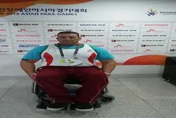 خاکزادیه به مدال نقره پرتاب دیسک دست یافت