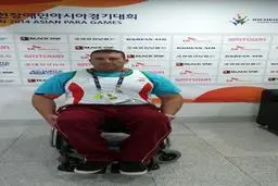 خاکزادیه به مدال نقره پرتاب دیسک دست یافت