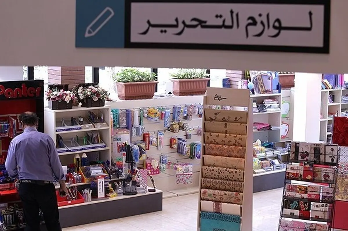 درهای "بهشت" به روی مخاطبان گشوده می‌شود