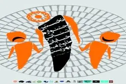 برنامه چهارمین روز جشنواره تئاتر طلوع امید اعلام شد