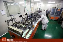 گزارش تصویری:: رویدادهای مهم خبری در ۲۴ ساعت گذشته