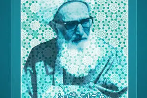 گرافیک:: این مرد این سعادت را پیدا کرد