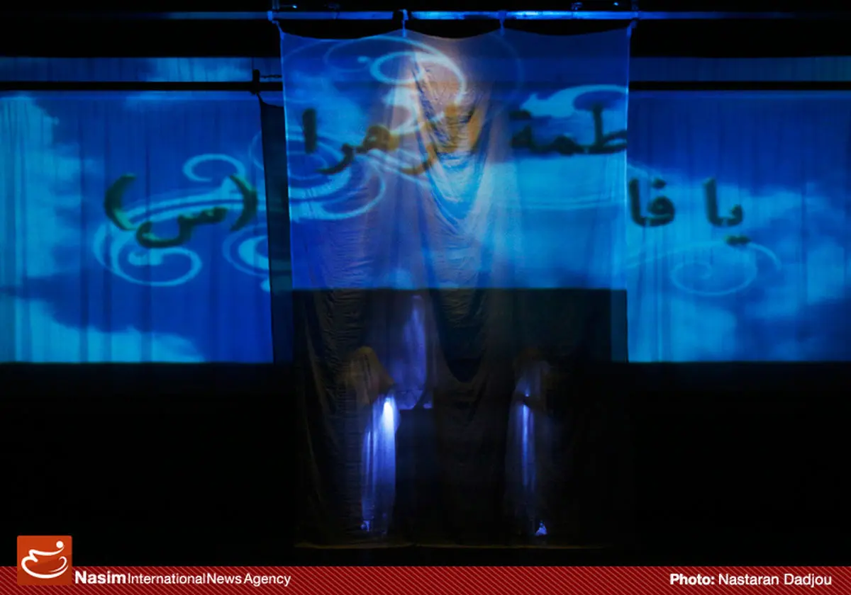نمایش "شیدایی" در باغ موزه دفاع مقدس اجرا می‌شود